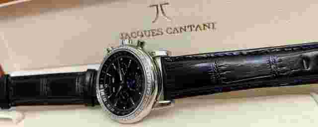 Jacques Cantani Men's Watch Automatic ETA Swiss 96 Diamonds JC-935 Meridian