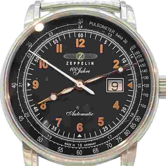 Zeppelin 100 Years Automatic Pulsometer Date Display 7654-5 Watch - 17 off