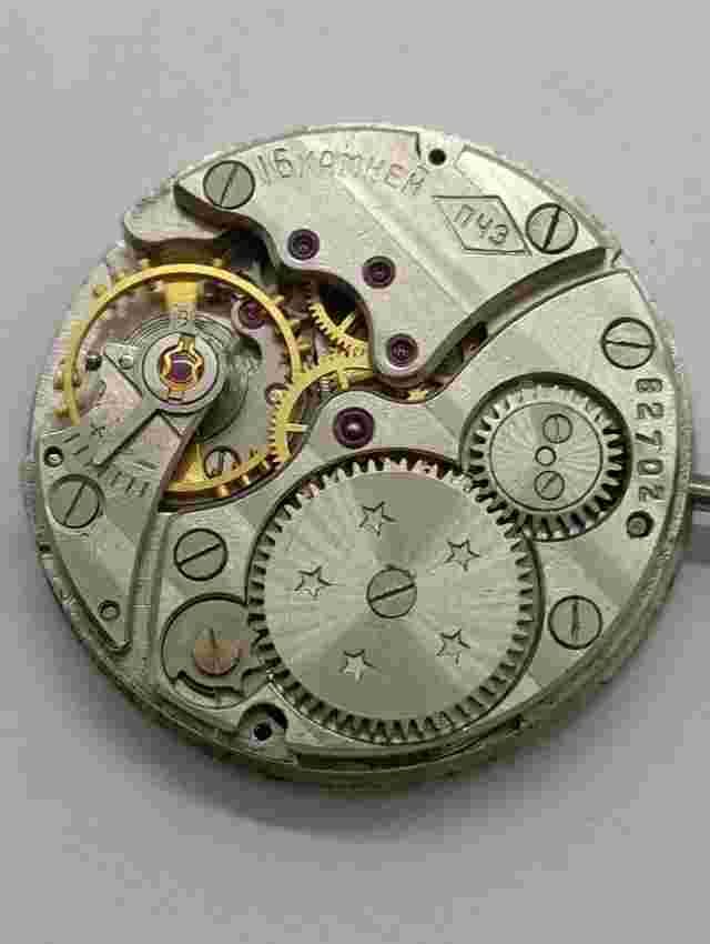 VINTAGE МАЯК Mayak 16j. USSR SOVIET watch Good Balance Staff Spring Hands Stem
