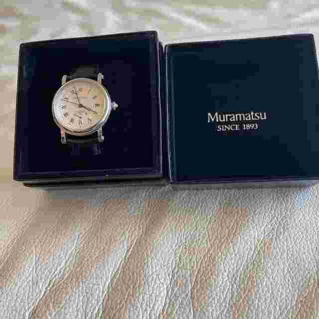 Ginza Muramatsu Prince Wristwatch Purveyor to the Imperial Household Agency JPN