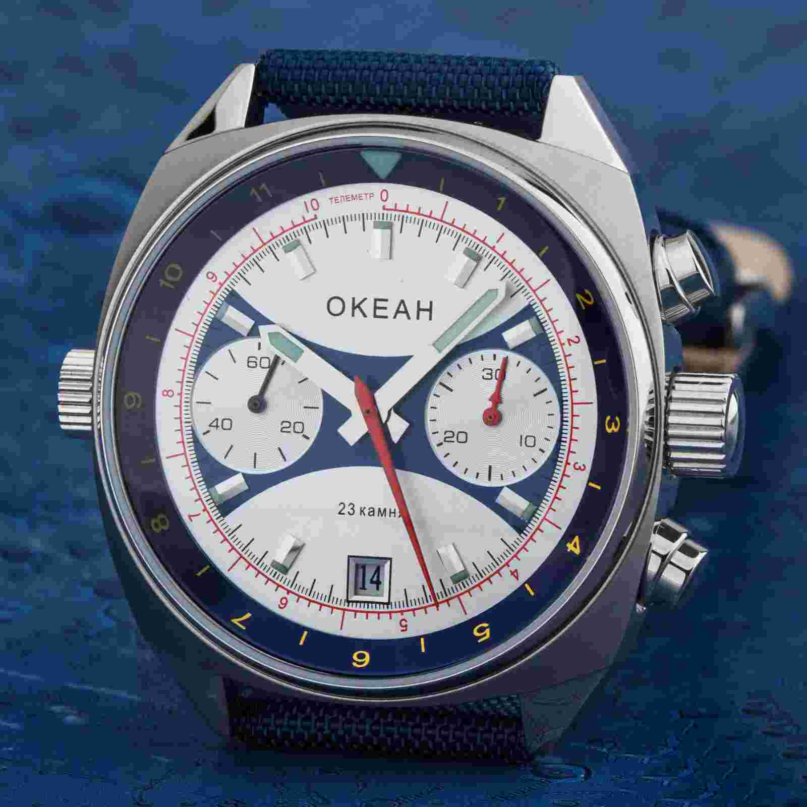 Poljot Ocean Blue/Silver Men's Watch