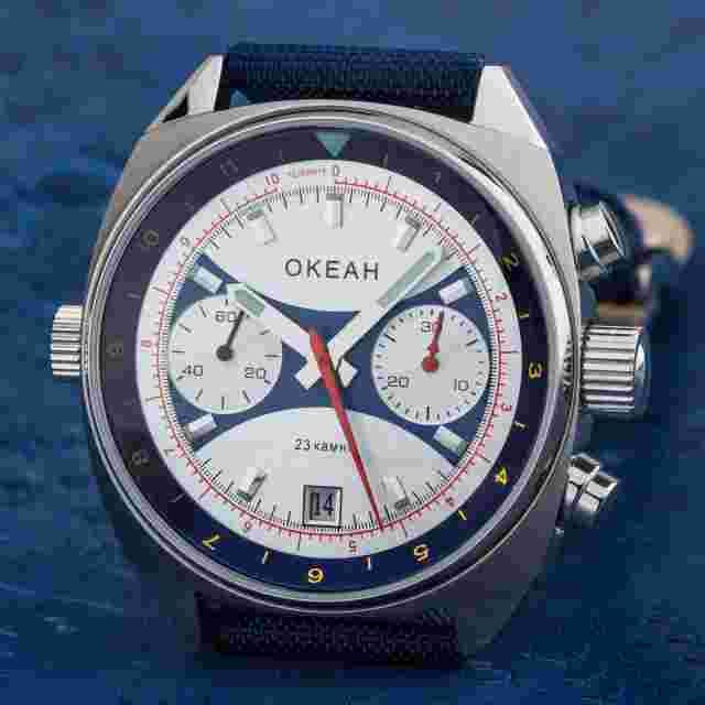 Poljot Ocean Blue/Silver Men's Watch