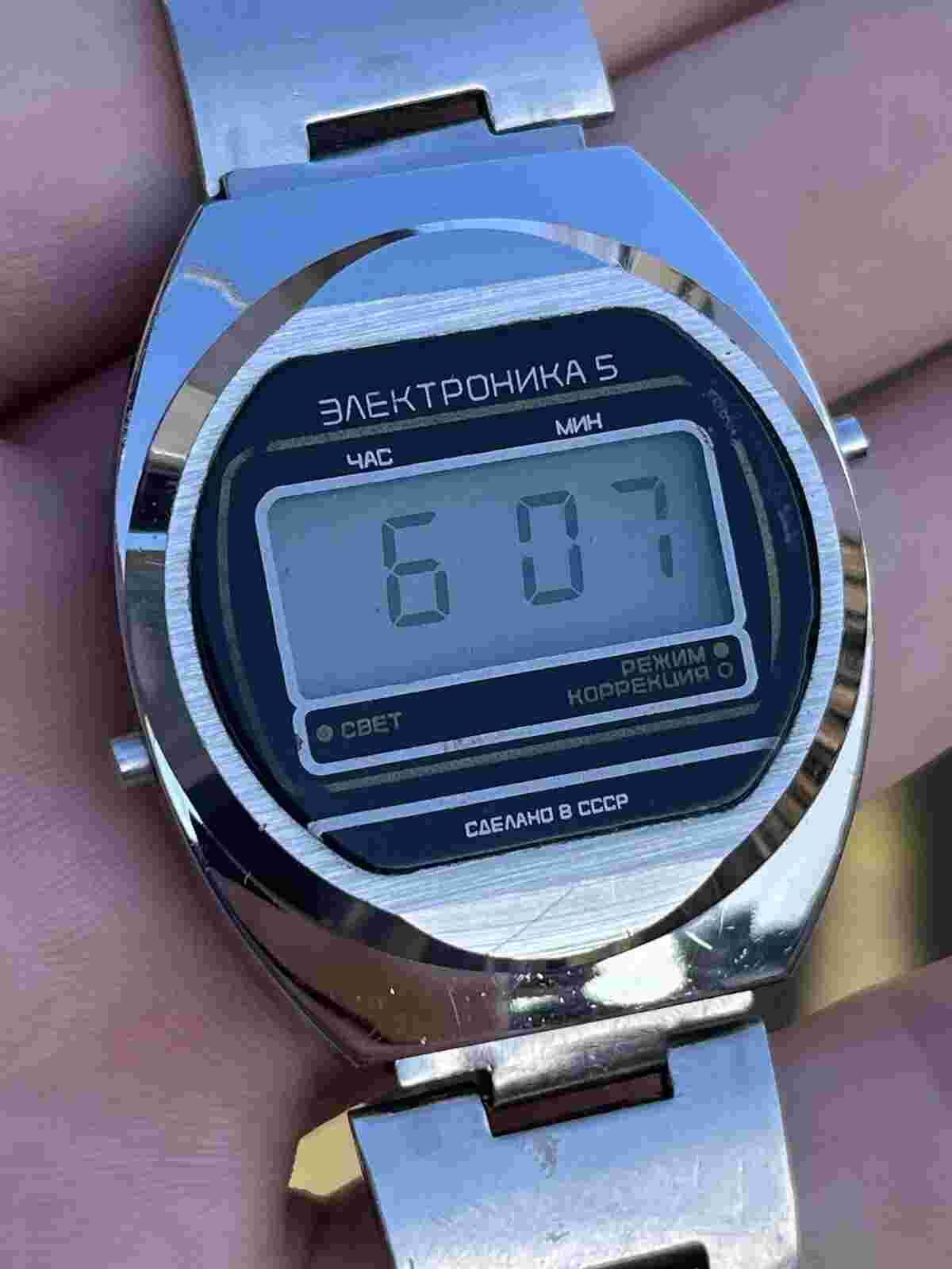 Vintage Soviet Digital Watch Elektronika 5 USSR (Working!)