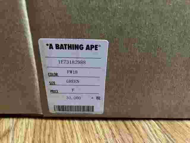 A BATHING APE × CASIO G-SHOCK 25th anniversaryLimited Watch Wristwatch Unused