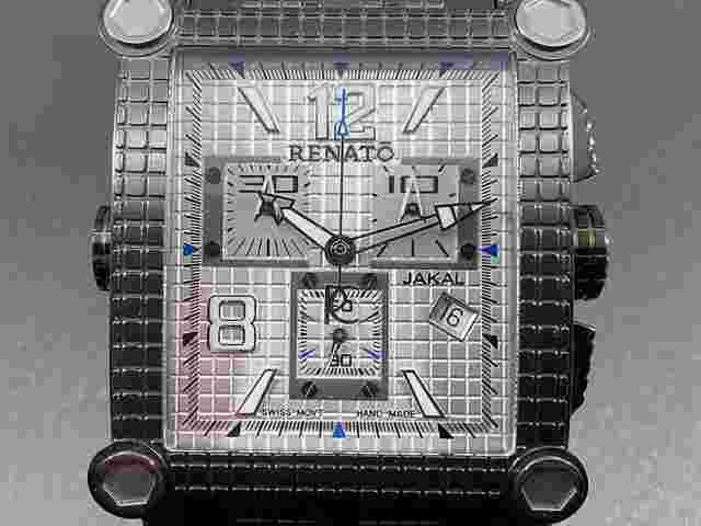 PREMIUM Renato Jakal Chrono Watch: Never Worn; Silver Dial & Gun Metal IP