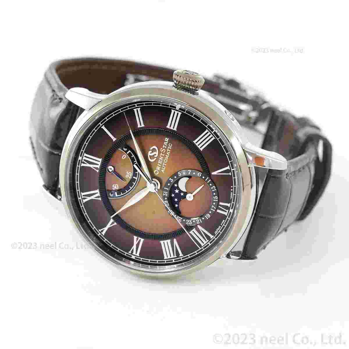 Orient Star RE-AY0121A (LIMITED EDITION 180PCS) M45 F7 Mechanical Moon Phase