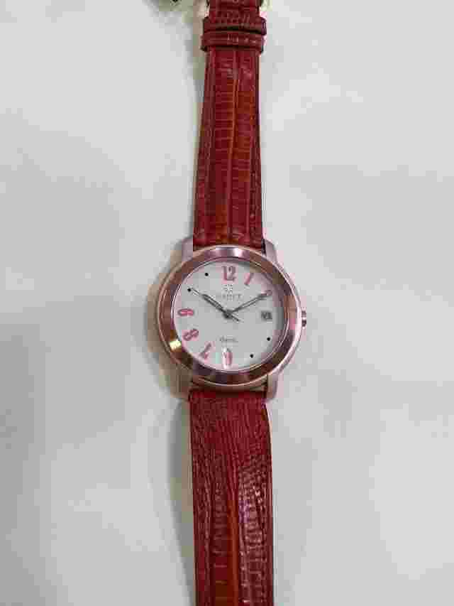 Cadet Watch 36 Mm Unisex Quartz Movement 6M12 Red New And Working