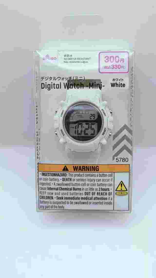 Daiso Sport Military Digital Watch Mini G White 4set from JAPAN
