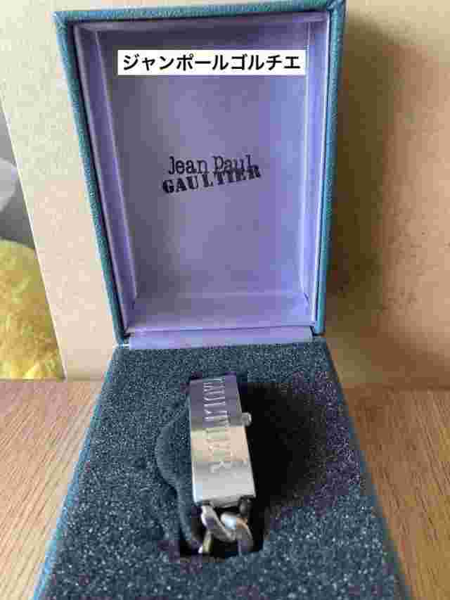 Jean Paul Gaultier bracelet watch in good condition with box