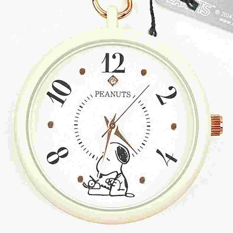 Snoopy Pink Gold Large Dial Keychain Watch Easy Clip On Accessory