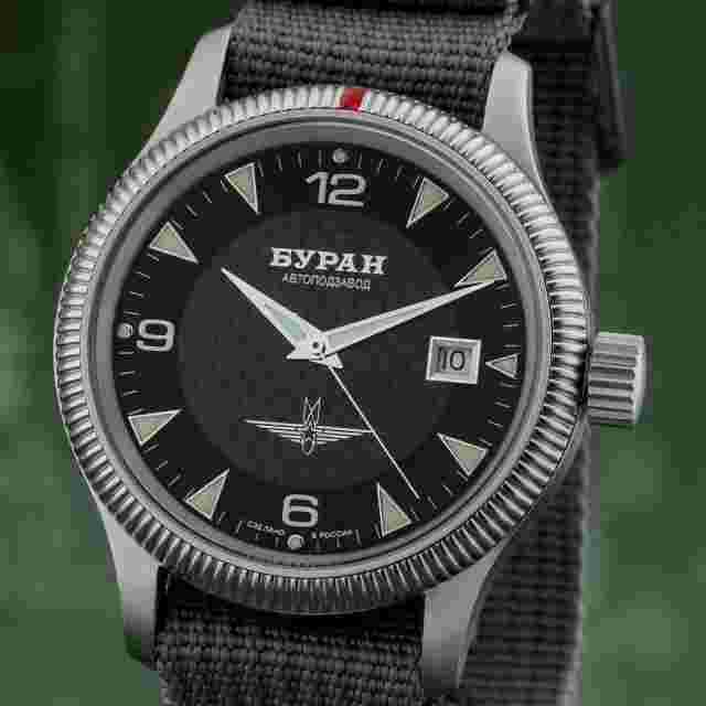 Buran Automatic 2824-2 Russian Central Rotor Winding Watch Pilot Watch