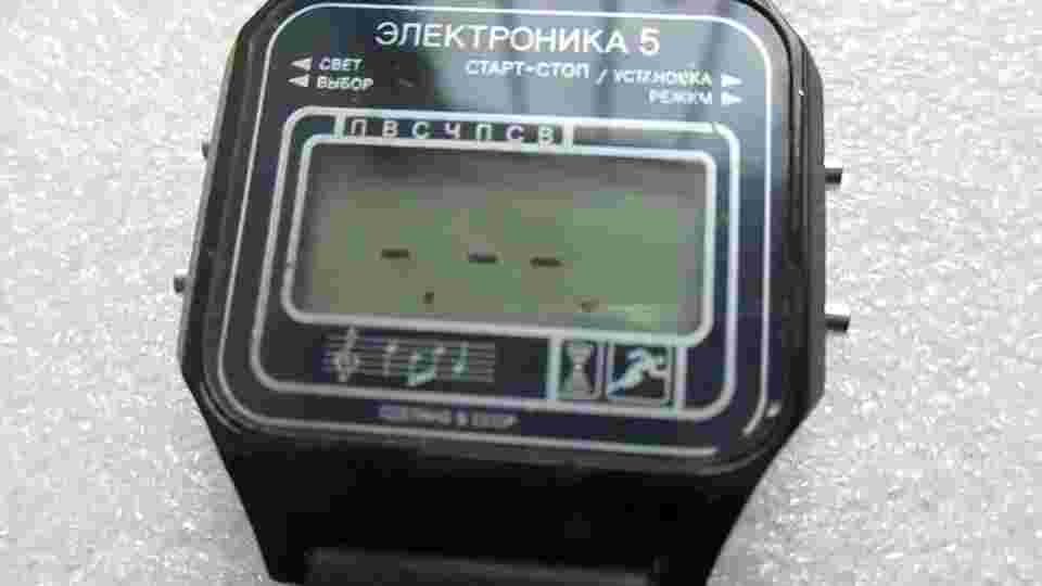Electronics 5 Signal Melody LCD Digital Vintage Quartz Soviet Men's Watch
