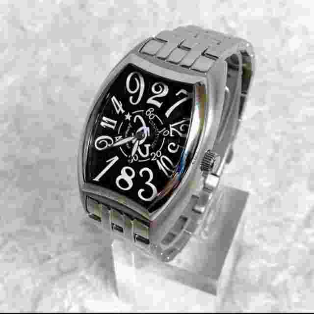 Extreme Cogu Automatic Watch