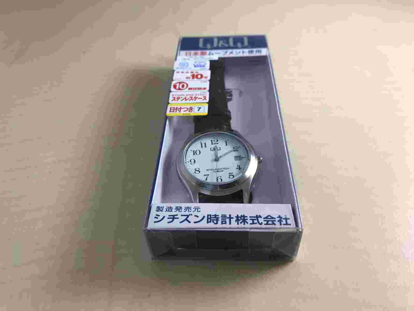 [Citizen Q & Q] Watch Analog Battery Life 10 Years Waterproof Date Leather B
