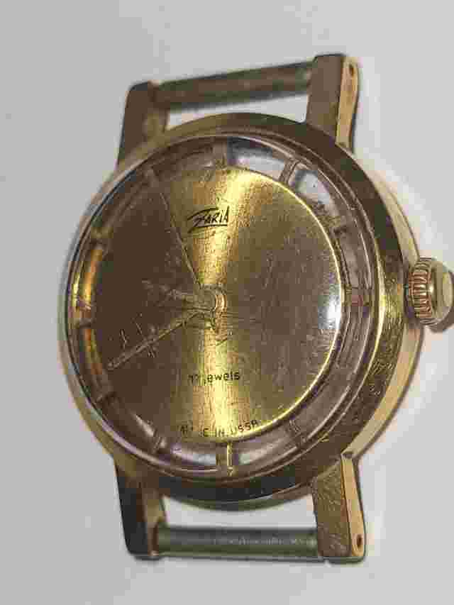 Vintage Watch USSR ZARIA Golden plated working