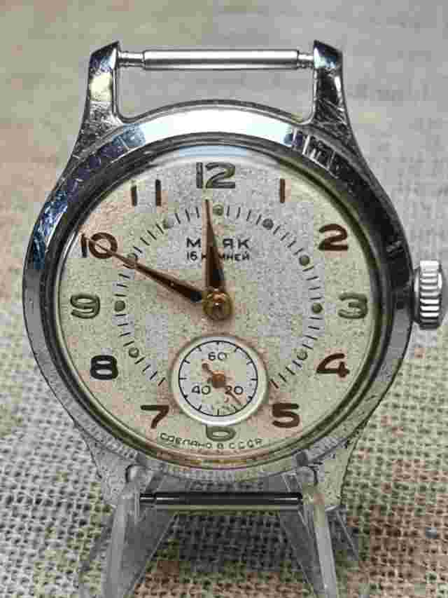 mechanical watch Soviet Vintage Watch  Majak  1960s Mechanical Men's USSR.