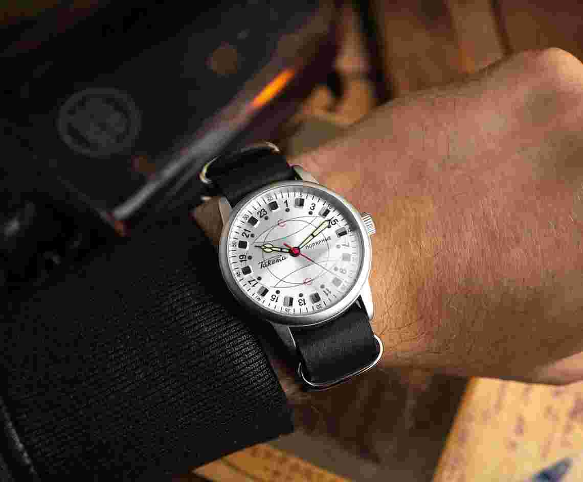 Raketa 24 Hours, Vintage men's watch "ROCKET" mechanical Soviet wristwatch
