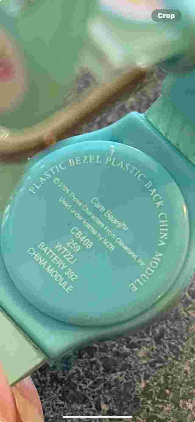 Vintage Care Bears Watch digital watch 2006