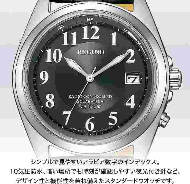 [CITIZEN] Watch Regno KS3-115-50 Men's Black