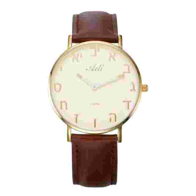 Casual Hebrew Letters Alphabet Watch Stainless Steel Jewish idea HolyLand gift
