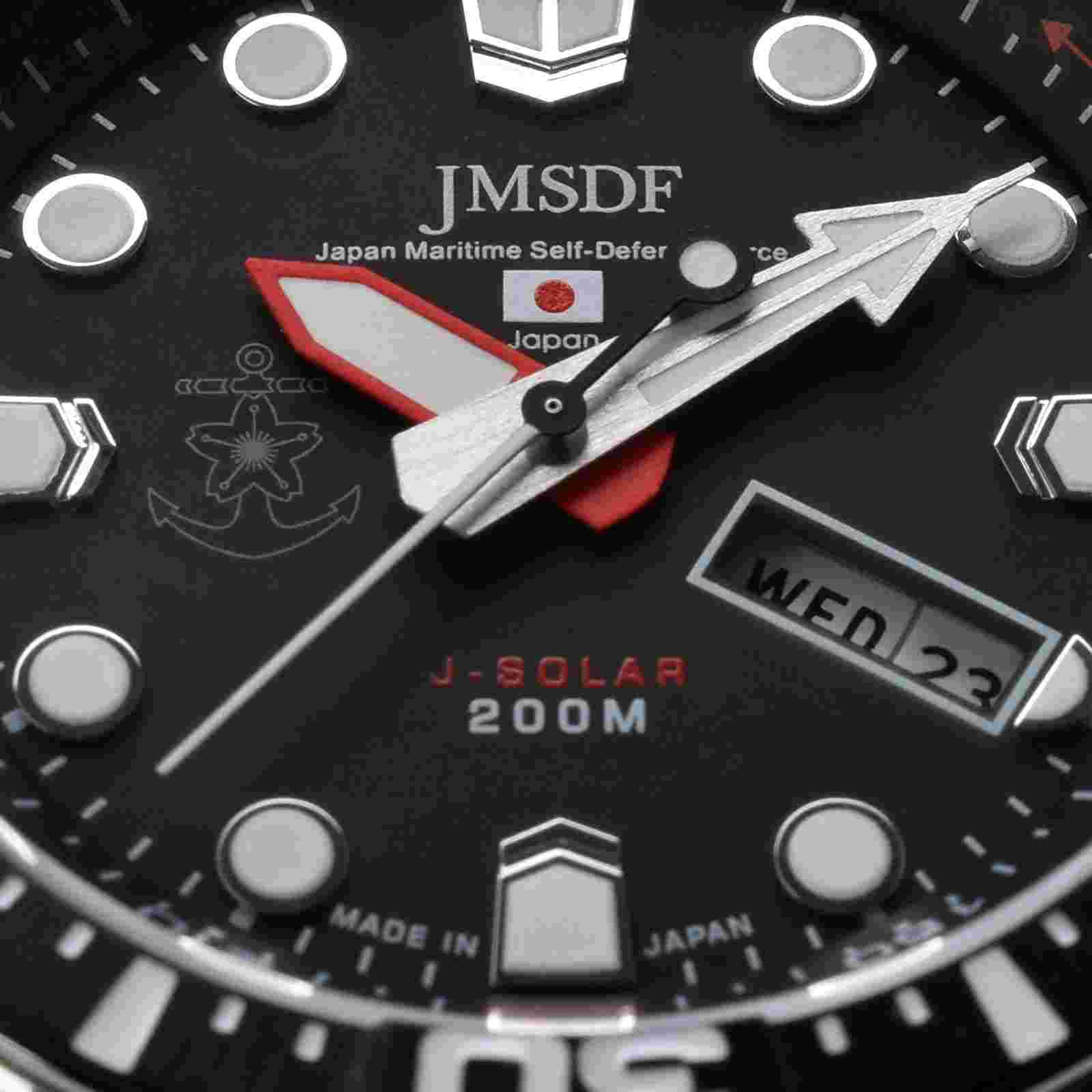 Kentex Men'S Watch S803M-01 Maritime Self-Defense Force Solar Black X Silver