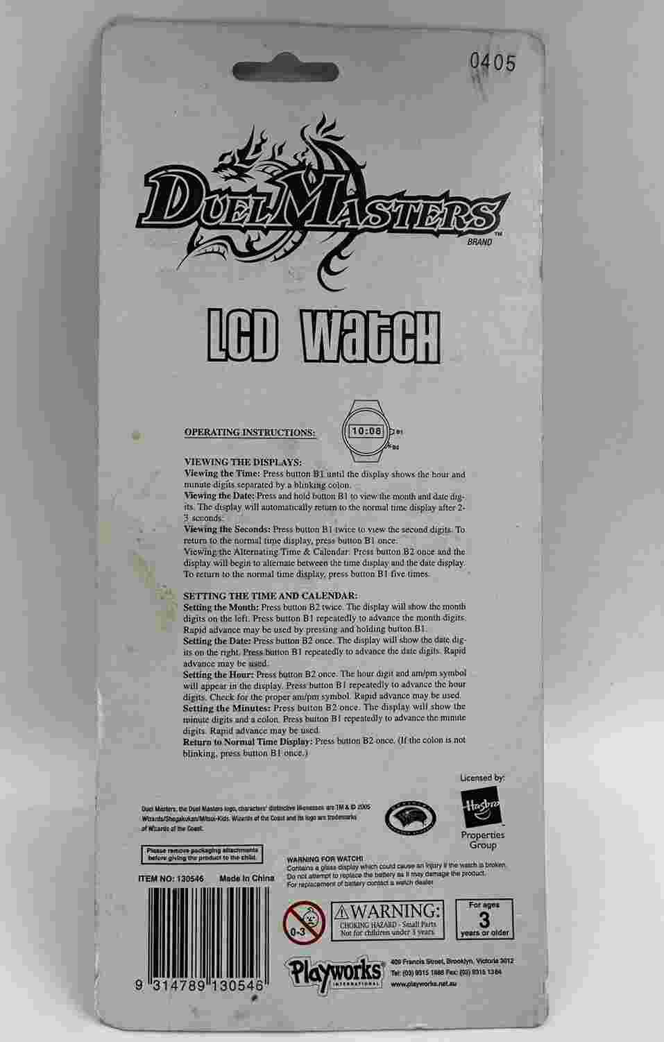 RARE 2005 DUEL MASTERS LCD watchworks by playworks Wrist Watch Anime Manga Item