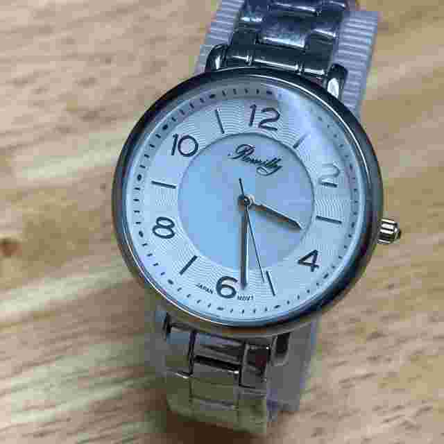 Unused Romilly Lady Silver Japan Movt MOP Dial Analog Quartz Watch~New Battery