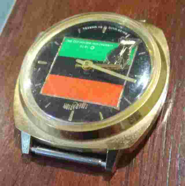1972 African  Liberation Day With Shaking Hand Men's Watch Working