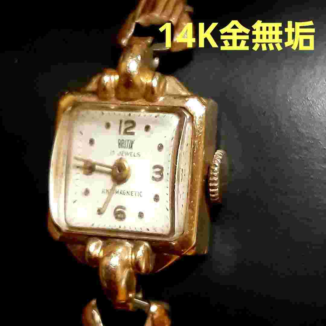 Britix Analog Manual Women Rare Antique 14K Solid Gold Hand-Wound Ladies Watch,
