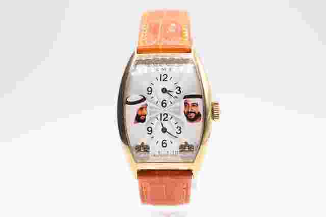 Franck Muller Master Banker
                           
                                 RARE 2 Time Zone Emirates Edition Master Banker 18K Yellow Gold 5850MB