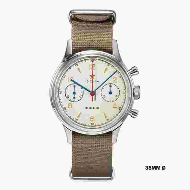 Sea-Gull
                           
                                 1963 | 38mm | Acrylic | Seagull st1901 movement | Red Star Reissue