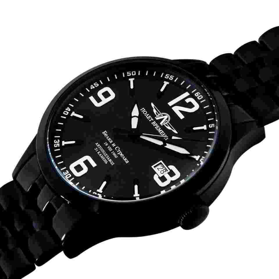 Vostok 2416B Automatic Belka and Strelka Aviation Watch Vintage Retro Bestseller