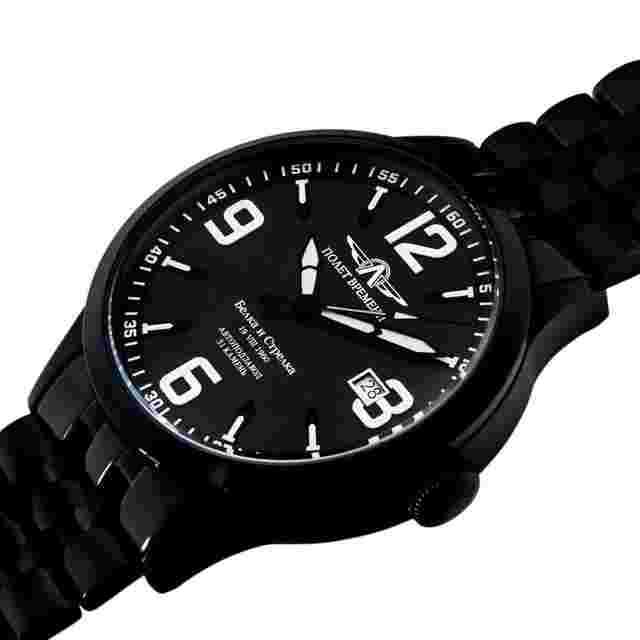 Vostok 2416B Automatic Belka and Strelka Aviation Watch Vintage Retro Bestseller