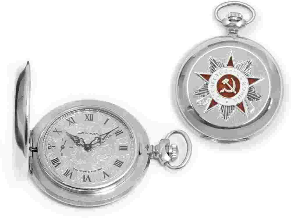 Molnija Soviet Pocket watch 3602 Patriotic War