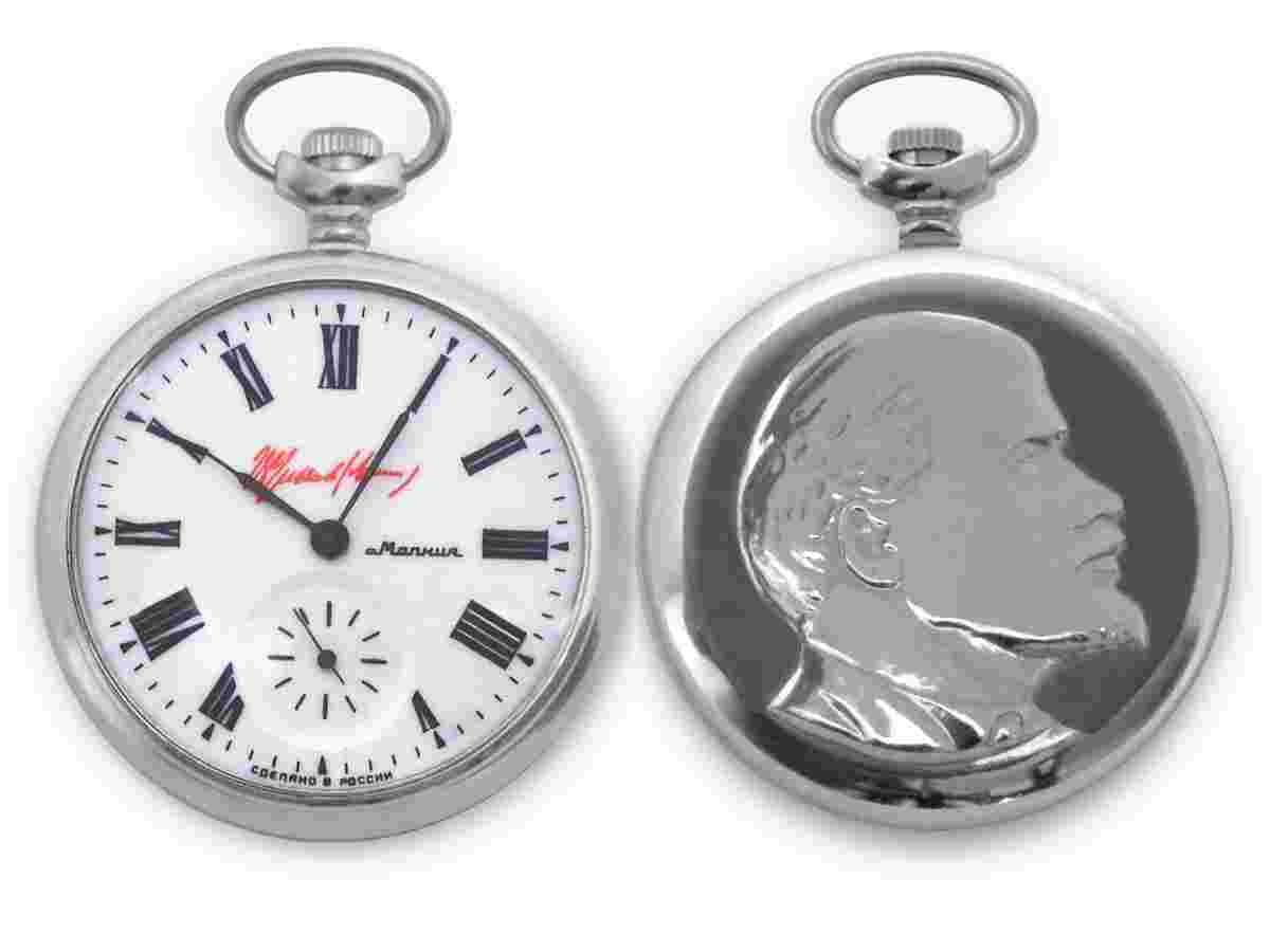 Molnija Original Molnija Soviet Pocket watch 3602 Lenin Open