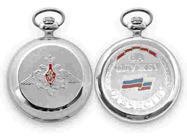 Molnija Original Molnija Soviet Pocket watch 3602 For Merit to the Fatherland 