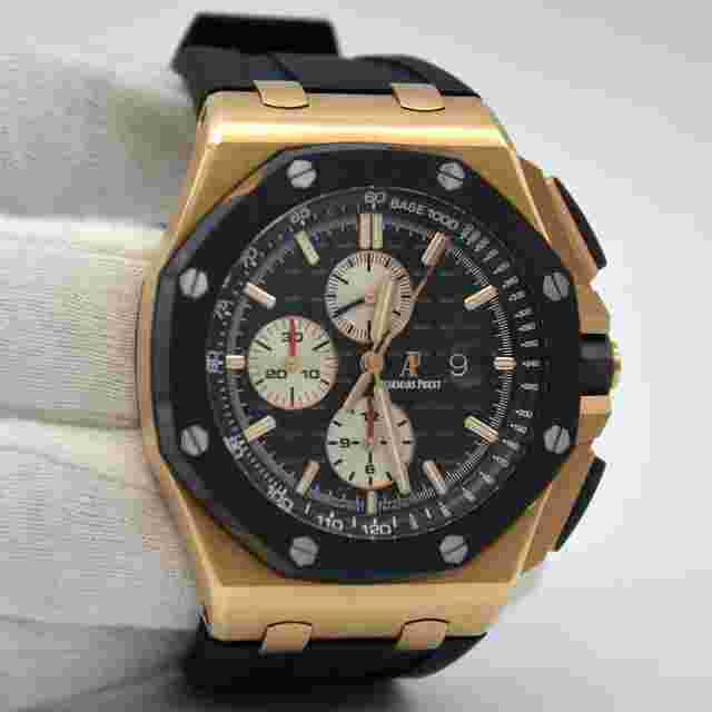 Audemars Piguet Royal Oak Offshore Chronograph
                           
                                 26401RO.OO.A002.CA.01