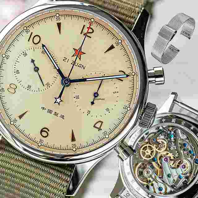 Sea-Gull
                           
                                 Movement 40MM 1962 (NEW 1963) Sapphire Red Star Reissue Seagull ST1901 Chronograph Watch