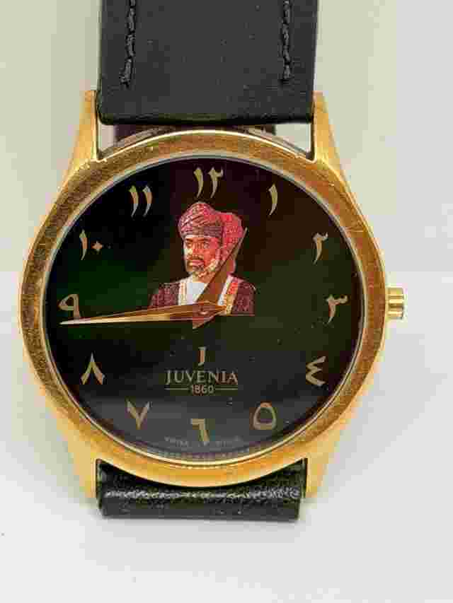 Juvenia 1860 1860 Oman Khanjar Qabbos 18k gold