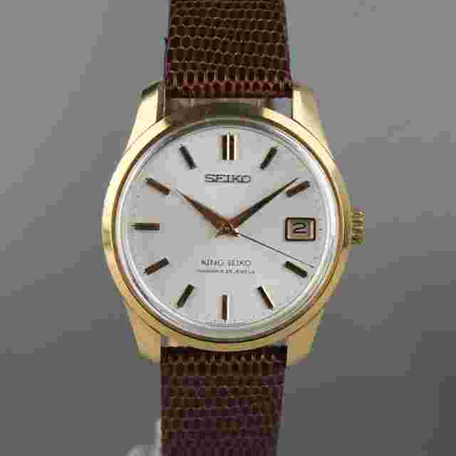 Seiko King
                           
                                 4402-8000