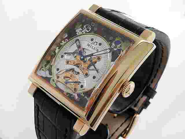 Milus Herios
                           
                                 Tri-retrograde HERT841 18k Rose Gold
