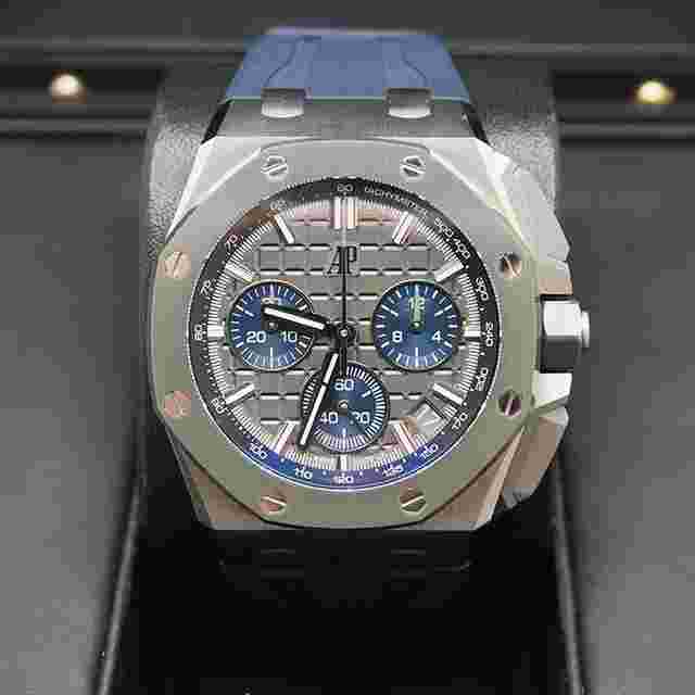 Audemars Piguet Royal Oak Offshore Chronograph
                           
                                 selfwinding chronograph 43mm Novelty 26420IO.OO.A009CA.01 FULL SET