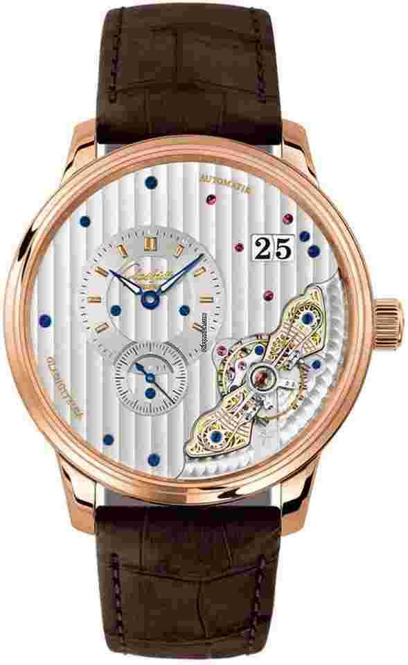 Glashütte Original PanoMaticInverse
42mm Red Gold Men’s Watch 1-91-02-01-05-62