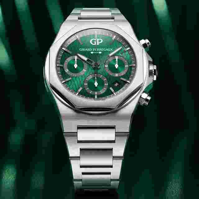 Girard Perregaux Laureato
                           
                                 Aston Martin Limited Edition (1/188) Laureato