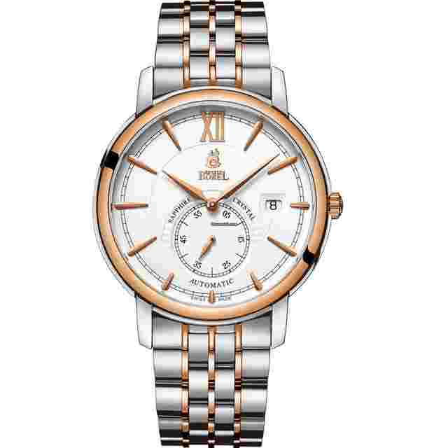 Ernest Borel
                           
                                 Royal Automatic Swiss Made