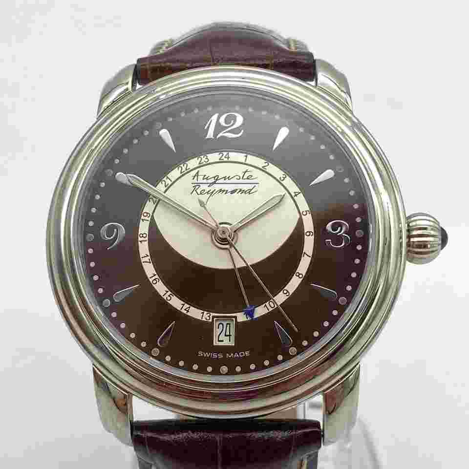 Auguste Reymond Cotton Club Worldtime