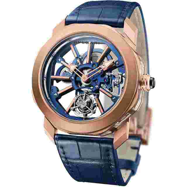 Bulgari Octo
                           
                                 Roma Tourbillon Sapphire 44mm