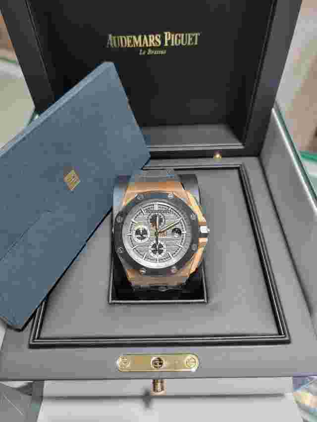 Audemars Piguet Royal Oak Offshore
                           
                                 Pride Of Germany LIMITED EDITION OF 30 PIECES