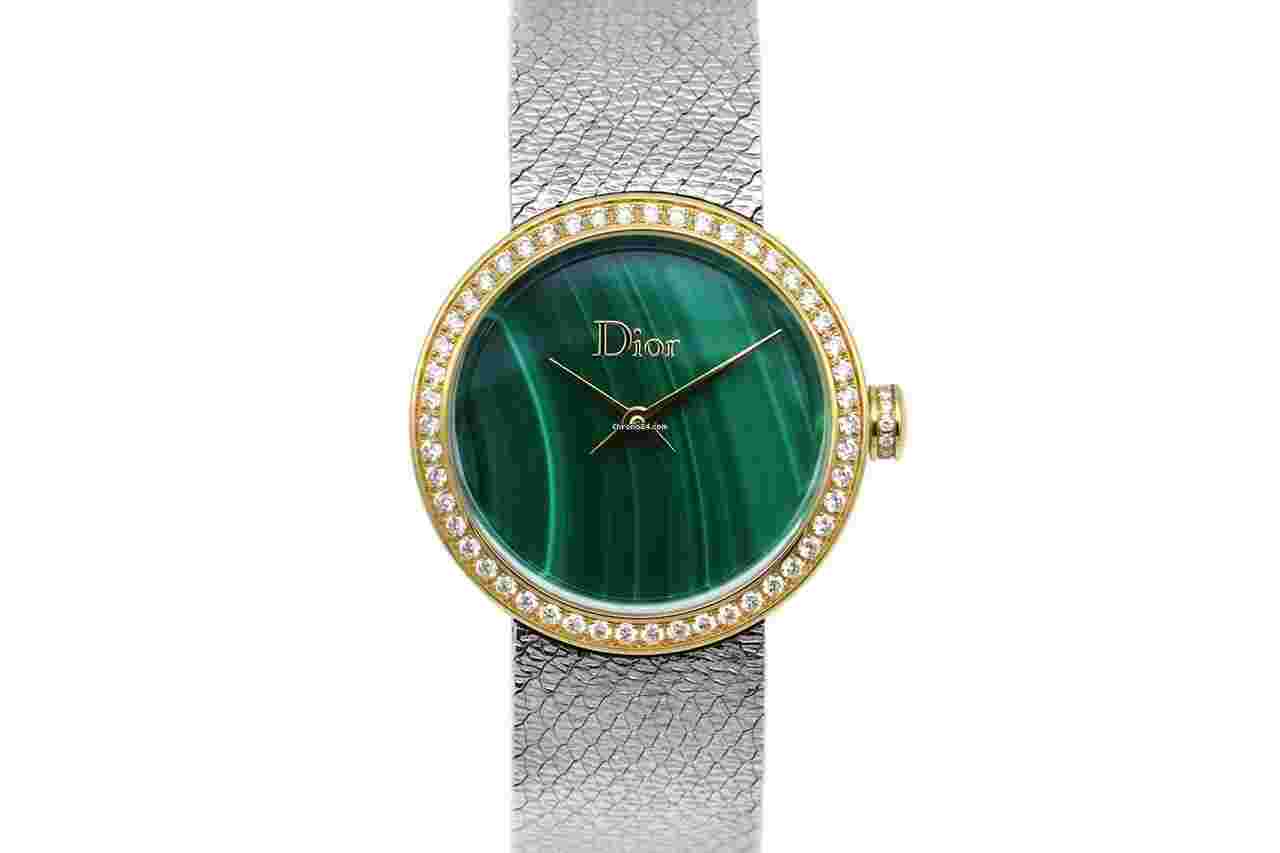 Dior La D De Dior
                           
                                 Diamond Quartz Ladies Watch 25MM