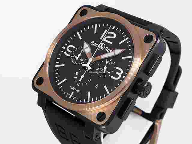 Bell & Ross BR 01-94 Chronographe
                           
                                 Aviation type Military BR01-94-S/R